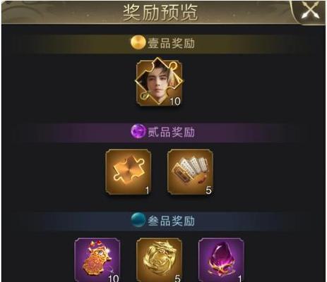 如何获得黄色名称号（独家解密）