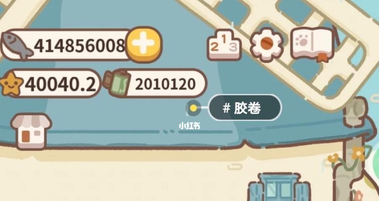 《动物餐厅中的小鱼干之谜》（为什么不收小鱼干会导致它们消失）