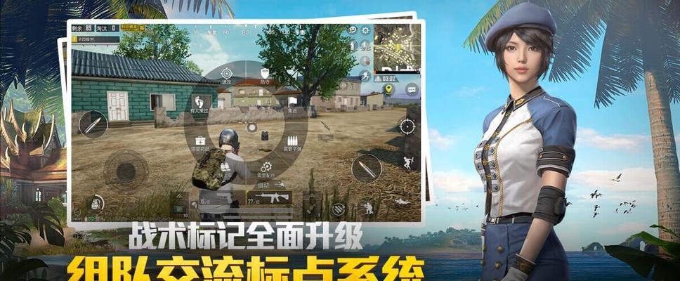 《复古传奇英雄版》翅膀时装绽放光彩（重温经典）