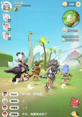 彩虹石获取攻略——乌拉拉英雄山平民如何提升装备品质（打造极品装备）