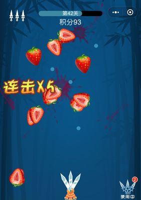 游戏中的疗愈之道（用游戏治愈自我心灵的方法）