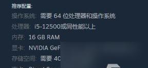 《屠龙战记》噬魂系统全面升级攻略（华丽的装备降临）