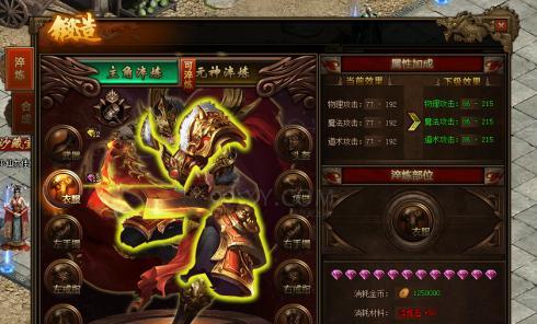 《滔天传说》游戏战宠系统全面解析（从收集到培养）