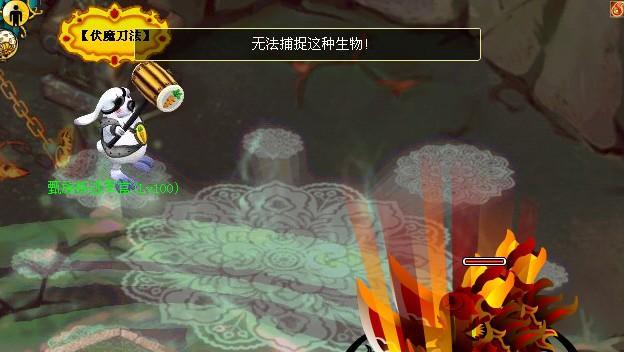 《太荒初境》青龙不周秘境全攻略（击败青龙）