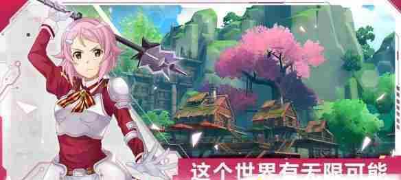《碎碎曲奇》新手入门攻略（从零开始）