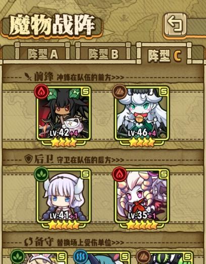 《死去的心》游戏攻略（用心感受恐怖氛围）