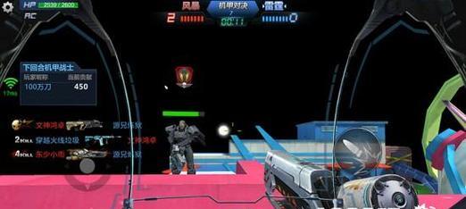 《生死狙击》必看技巧，让你成为无敌射手（15个技巧让你在《生死狙击》游戏中稳赢不输）