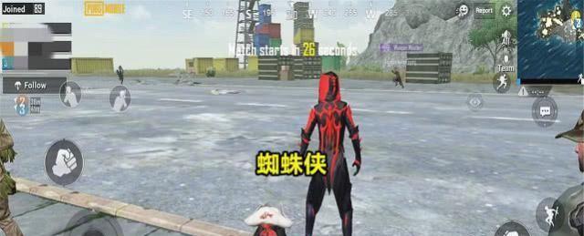 《生死狙击》中AK47弹道和爆头技巧详解（让你在游戏中的厮杀更上一层楼）