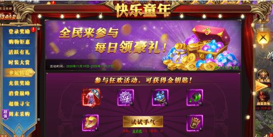 孕妇可以做吗