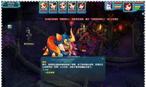 《神魔遮天》万龙窟副本攻略（探究万龙窟的玄妙之处）