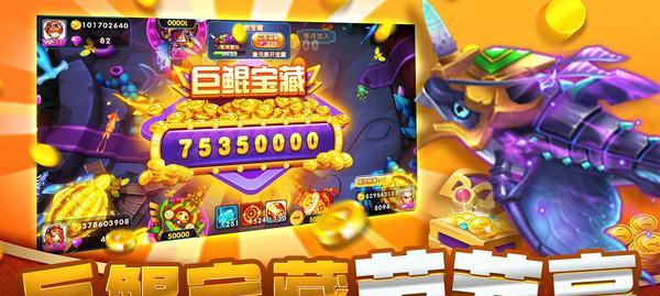 《神戒》游戏黄金通行证玩法介绍（玩转通行证）