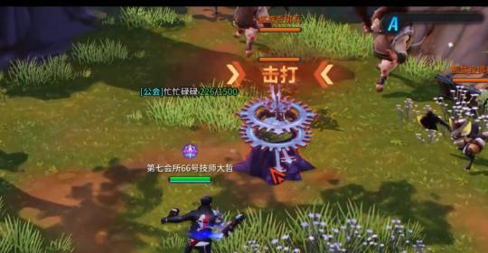 超激斗梦境交易行（实现游戏内资源的自由流通）