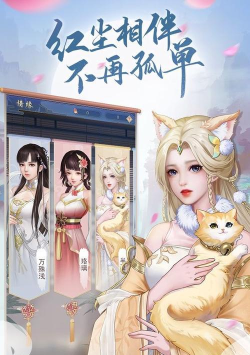 辰东群侠传辰南攻略（打法攻略）