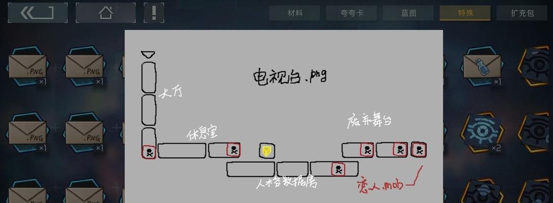 《映月城与电子姬》游戏即刻指令配装方法（教你如何高效配装）