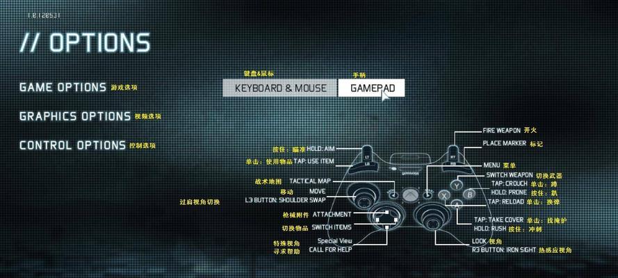 幽灵行动4（探索游戏中存档解锁无效的原因及解决办法）