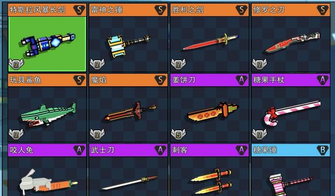 《精灵魔塔武器培养方法大全》（掌握武器升阶的关键技巧）