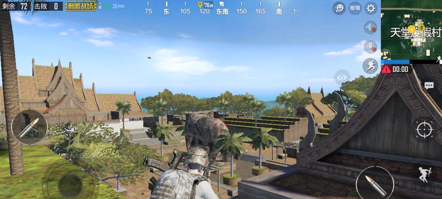 绝地求生刺激战场百分百实用技巧（打造最强生存之道）