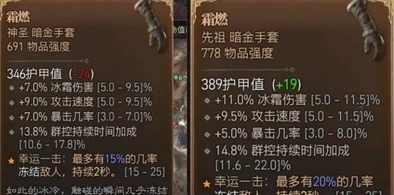 征途2s历练功勋（以游戏为主）