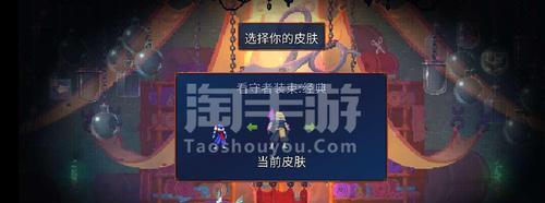 重生细胞171地（全面攻略）