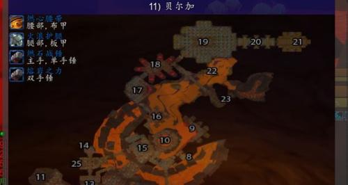驻留熔炉谜题攻略（详解驻留熔炉谜题攻略）