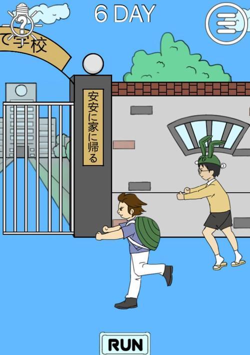 揭开谜团——《我是谜凶手2》真凶是谁（以游戏为主的破案之旅）