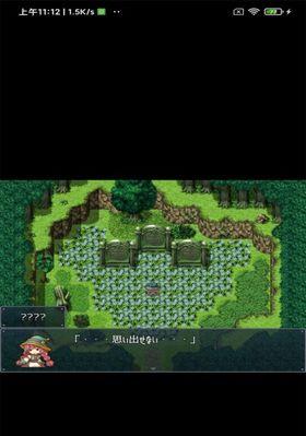 《探索最终幻想8回忆版的秘籍，畅玩游戏的绝佳方式》（发掘隐藏的技巧和策略）
