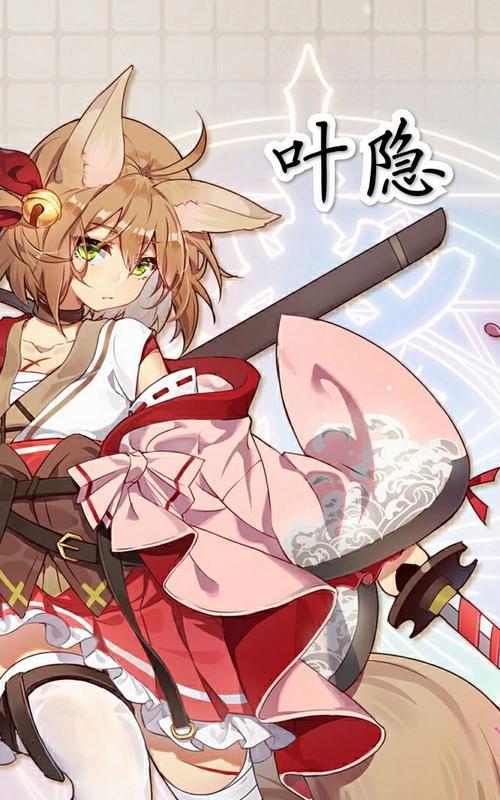 《绯红之境R卡培养攻略》（以游戏为主）