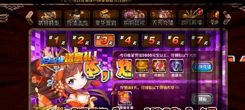魔王日记Q萌卡牌欣赏（以游戏为主）