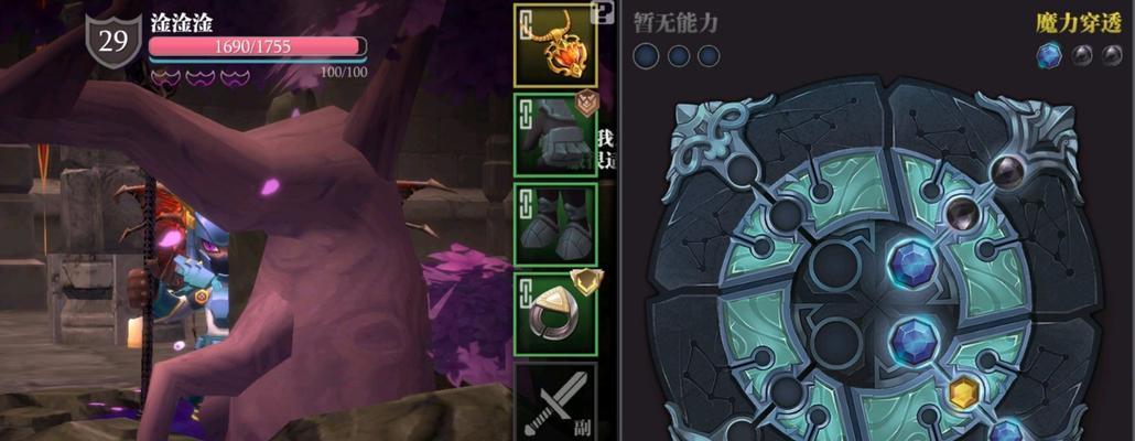 《魔渊之刃毒斧攻略》（解析魔渊之刃毒斧的获得方法和使用技巧）