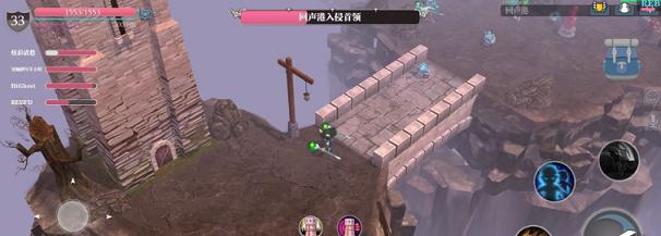 《魔渊之刃》疯狂3层蛇女通关攻略（详细介绍如何击败疯狂3层蛇女的技巧和策略）