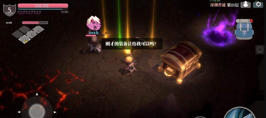 《魔渊之刃弓手套装获取攻略》（打造最强弓箭手）