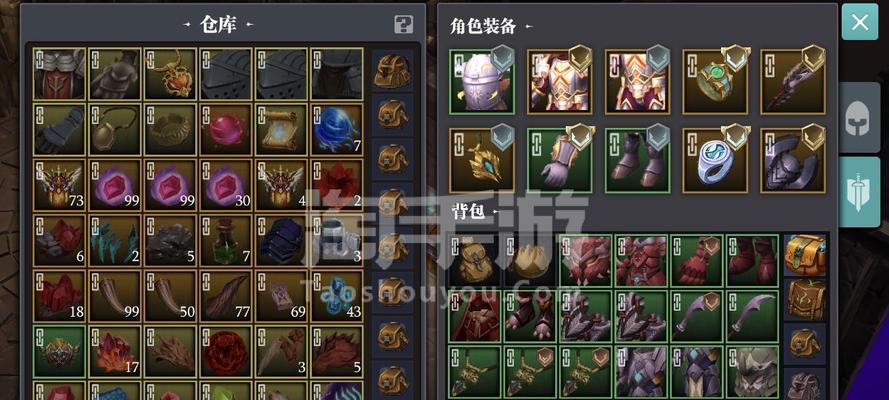 《魔渊之刃弓手套装获取攻略》（打造最强弓箭手）