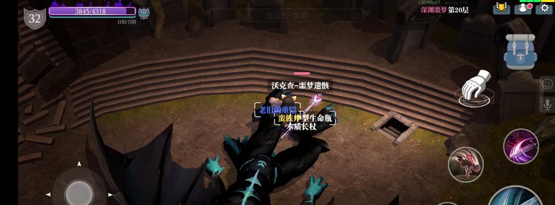 《魔渊之刃双人组队速刷噩梦30攻略》（解密最有效的双人组队策略）