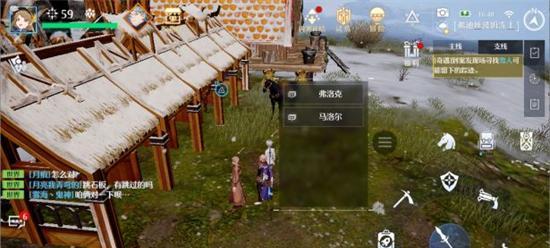 探秘诺亚之心（解析诺亚之心游戏中的钓鱼方法）