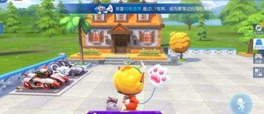 《跑跑卡丁车手游法老全攻略》（解锁法老级别的技巧与心得）