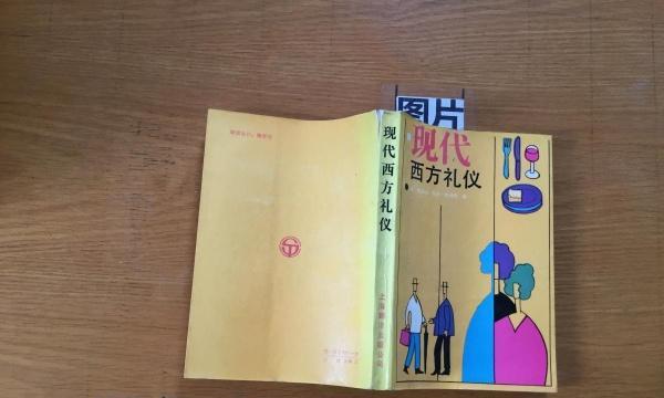 林歌独角兽的获取攻略（跑跑卡丁车手游中如何获得林歌独角兽）