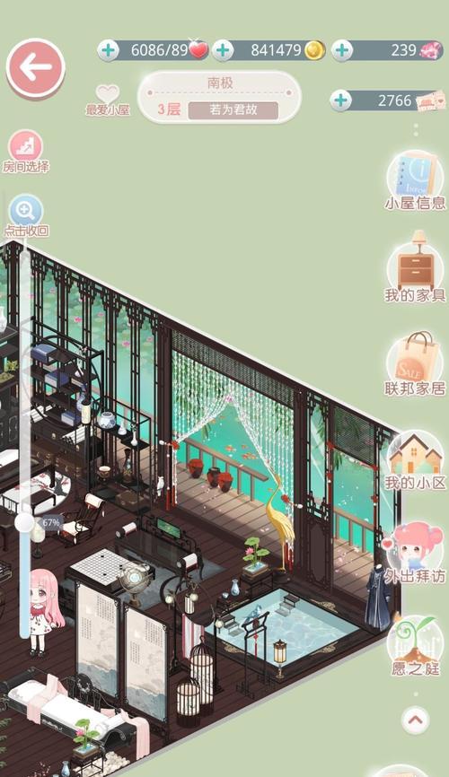 探索奇迹暖暖中的暖暖小屋的精彩世界（解锁暖暖小屋）