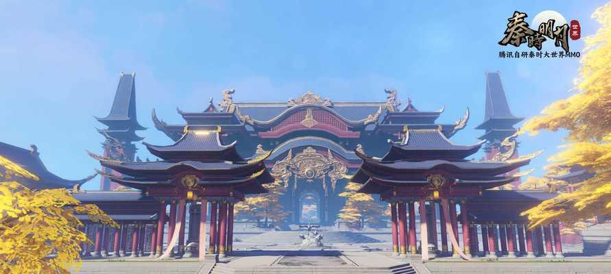 《秦时明月世界兵家PVP连招职业双系连招指南》（打造无敌战斗力）