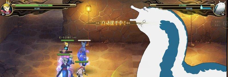 《火影忍者OL》忍者考试风主96层通关攻略（如何通过96层考验成为真正的忍者）