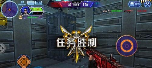 《火线精英》皓月轮伤全面解析（掌握皓月轮伤）