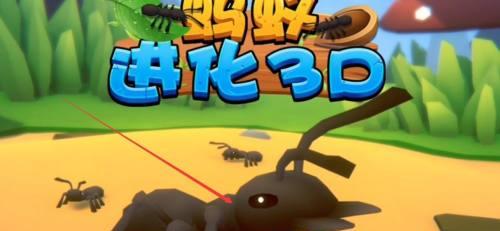 《嗨跑3D》攻略大全（全面解析《嗨跑3D》中的技巧）