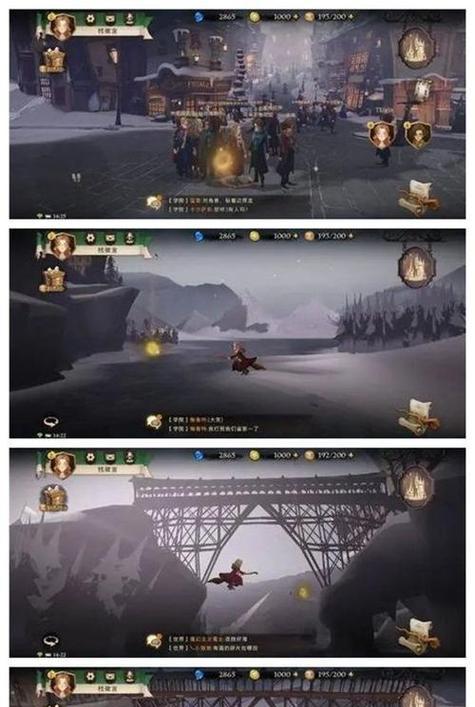《哈利波特魔法觉醒》致命狩猎74层攻略（绝不放弃的最强攻略）