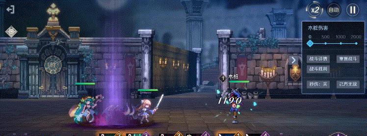 《复苏的魔女》魔力等级升级攻略（学会升级魔力等级）