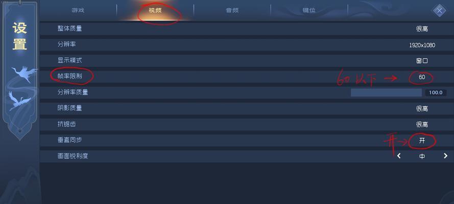 《以太荒初境进不去原因解决攻略》（解密以太荒初境进入困难之道）