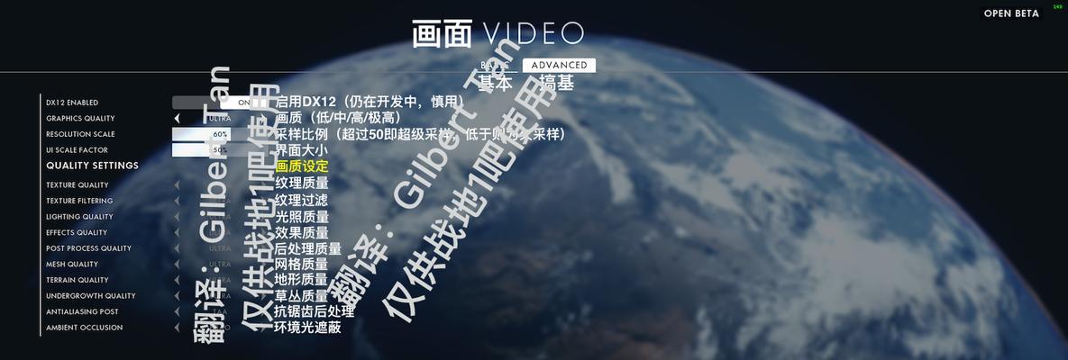 时光轮回（以古代人生装作不知事件全选项后果一览）
