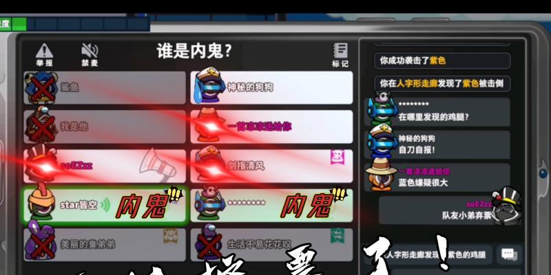《以太空行动恶魔玩法攻略》（解锁全新玩法）