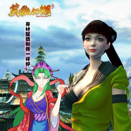 《十万个冷笑话2卡牌评测——二娃和女王大人的抉择》（面对选择）