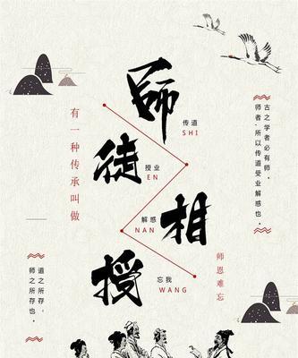 《寻找修真风云录传承的秘密》（游戏玩家必看）