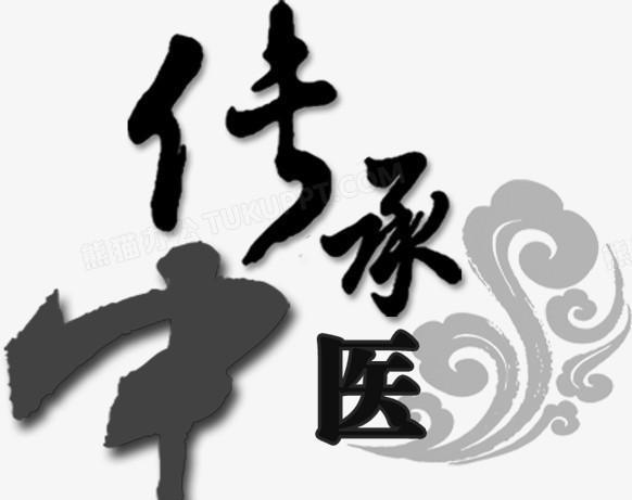 《寻找修真风云录传承的秘密》（游戏玩家必看）