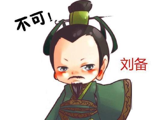 无畏勇者，以谁孤身一人救阿斗于千军万马之中（谁能力挽狂澜）